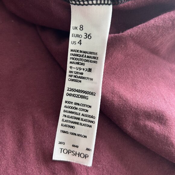 Topshop Burgundy Eyelash Lace Dress ASO Katherine Pierce / Elena Gilbert - Picture 6 of 7